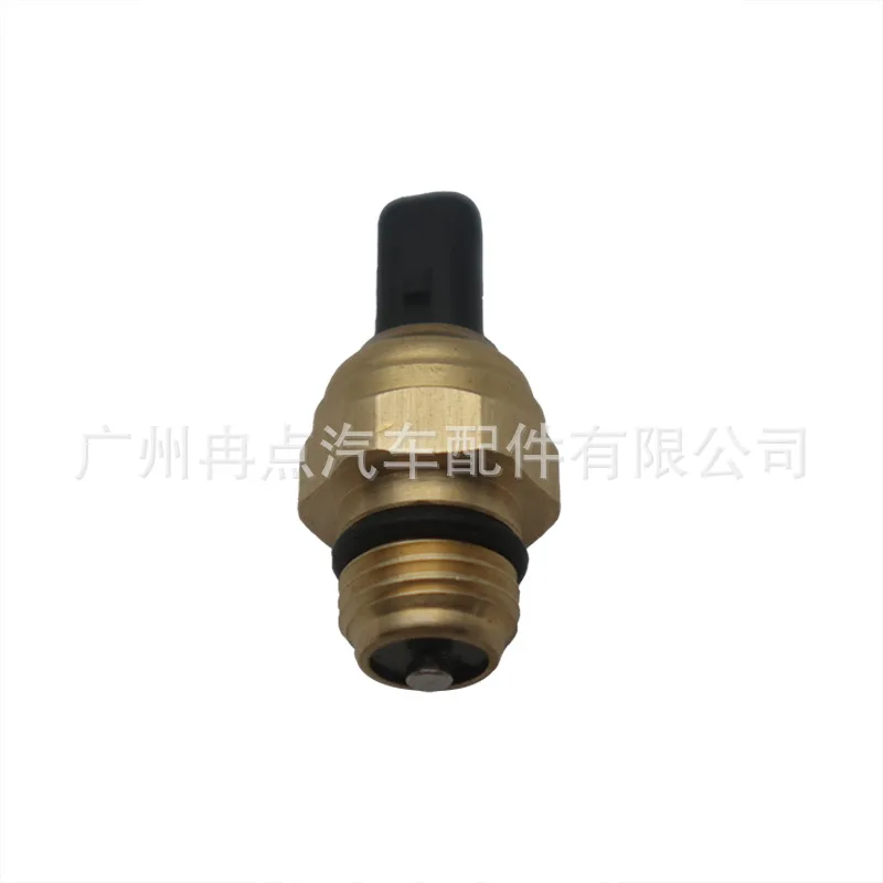 89438-33010 Suitable for Toyota Lexus, Oil Pressure Sensor Power Pump Pressure Switch