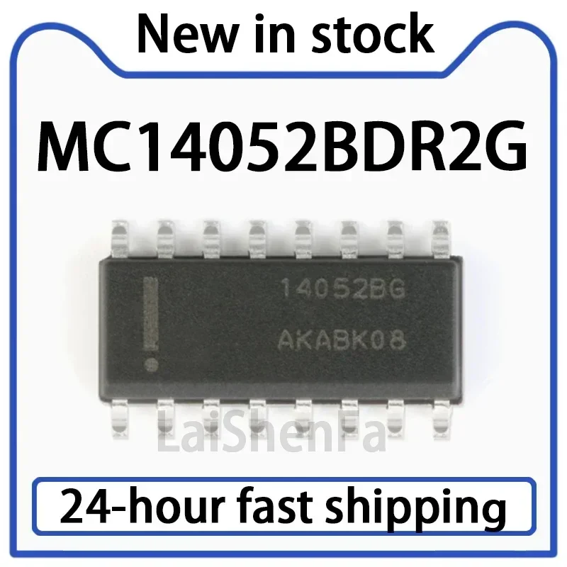 10PCS MC14052BDR2G SOIC-16 Dual Channel 4-channel Analog Multiplexer Chip Stock