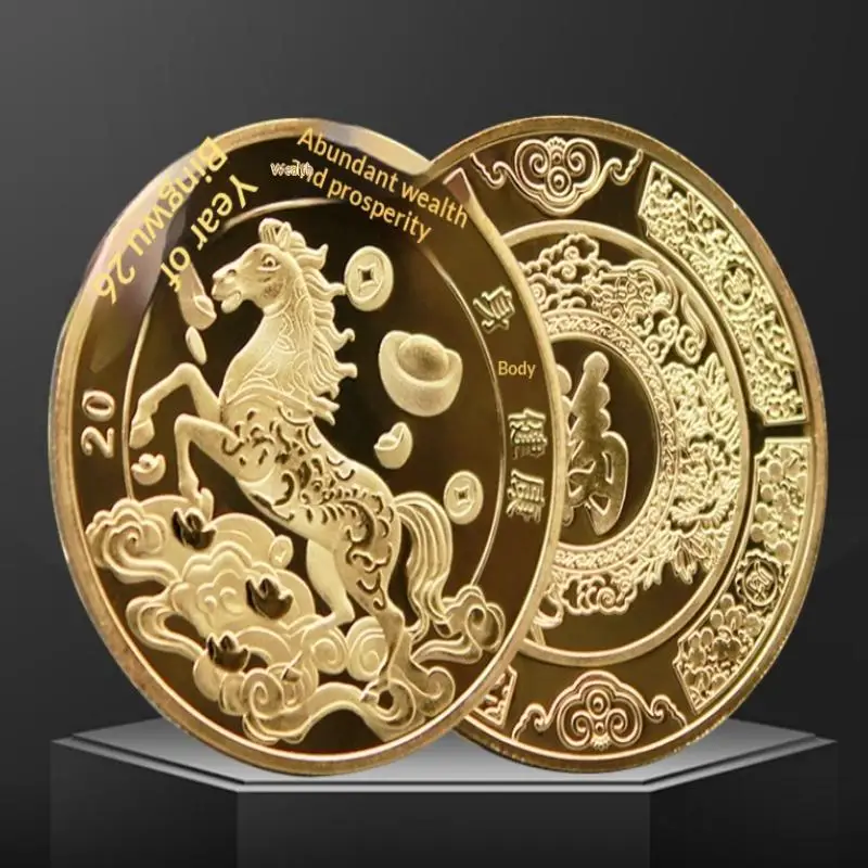 2026 Year Chinese New Year Souvenir Coins 40mm Metal Gold Color Animal Horse Collectible Coins