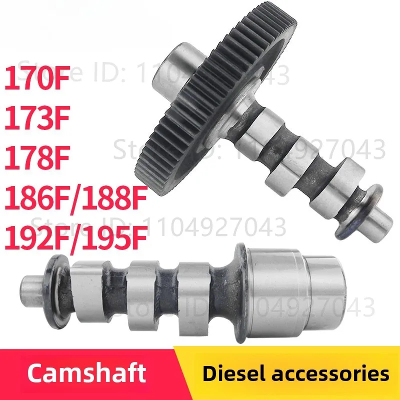 1Pcs Air Cooled Diesel Engines, Generators, Microtiller Parts 170 173 178 186FA 188 192F Camshaft 2026 Years For As Picture