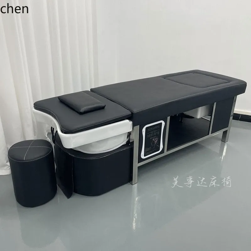 HXL beauty salon special hair and foot therapy ear collection water circulation fumigation Thai shampoo bed