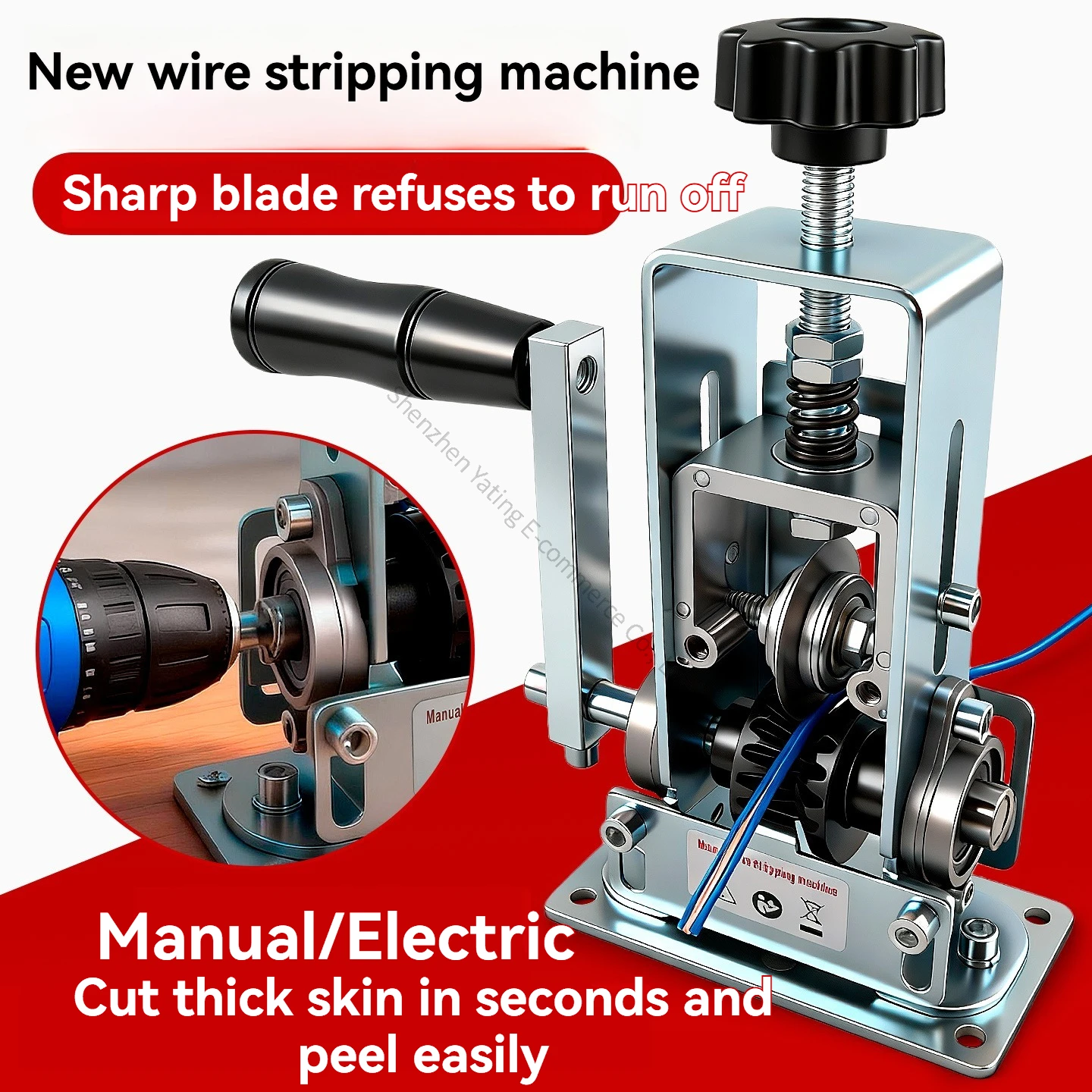 

Hand Cranked Wire Stripping Machine for Household Waste Wires and Cables,Specialized Tool for Peeling Stripping Electric Drills