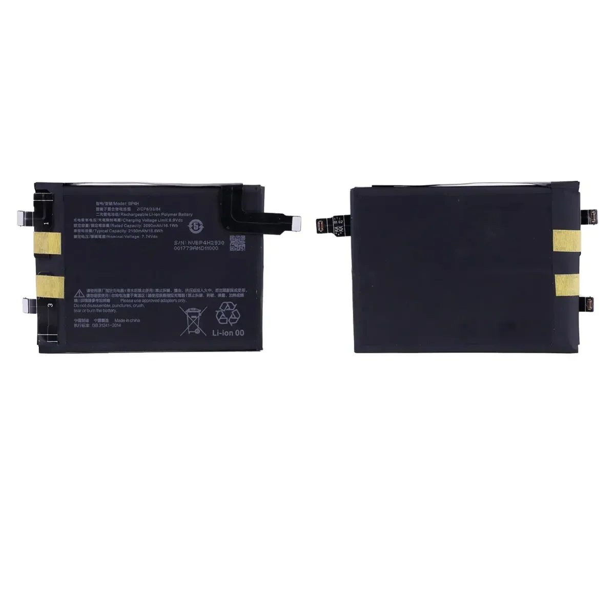 2025 years Brand New  BP4H Replacement Battery For Xiaomi Redmi Note 12 Exploration Edition Mobile Phone Batteries Tools