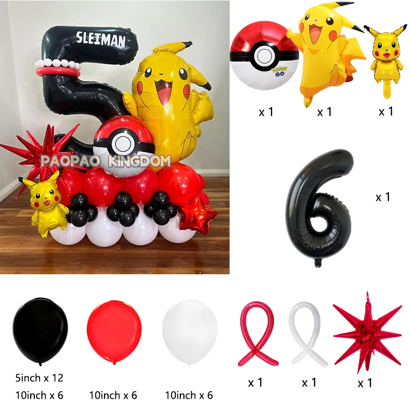 Pikachu-Themen Geburtstagsballon-Set Party-Deko Folienballons Latexballons Party-Paket – Detail 6