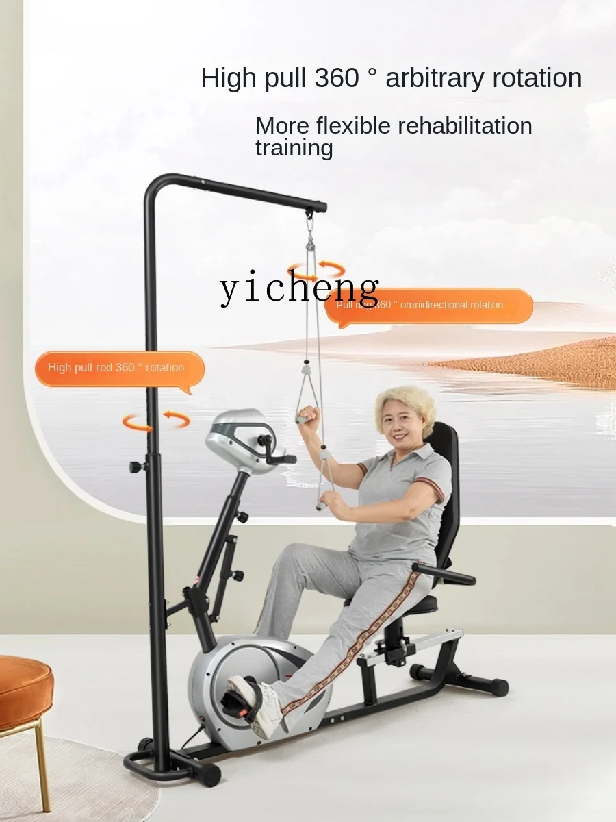 Xl Household Electric Elderly Hemiplegia Upper and Lower Limbs Active and Passive Rehabilitation Training Equipment Bicycle