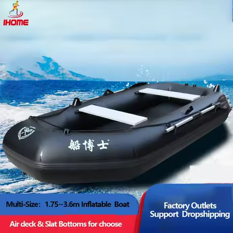 1.75~3.6m Black PVC Inflatable Boat Set Air Deck Bottom Punch Boat Raft Fishing Rubber Dinghy Inflatable Clip Net Fishing Kayak