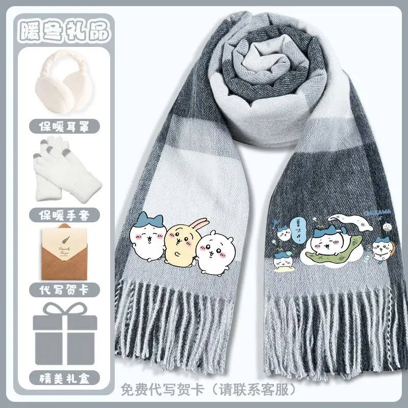 Cuet Momonga Chiikawa Usagi Bufanda para niñas - Bufanda cálida y versátil de dibujos animados Ideal para otoño invierno Cómodo accesorio de ocio