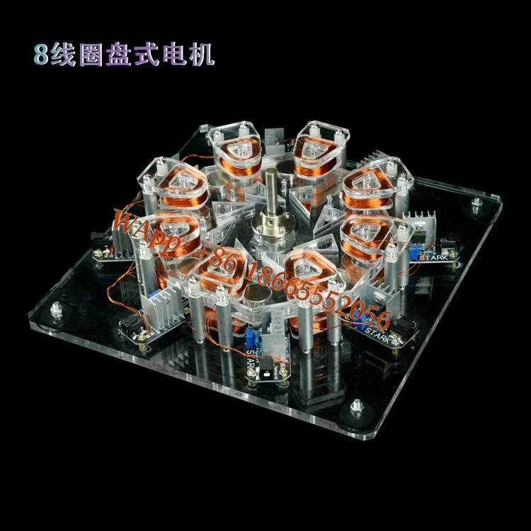 Star engine high-power motor coreless generator disc motor gift-giving toys ornaments