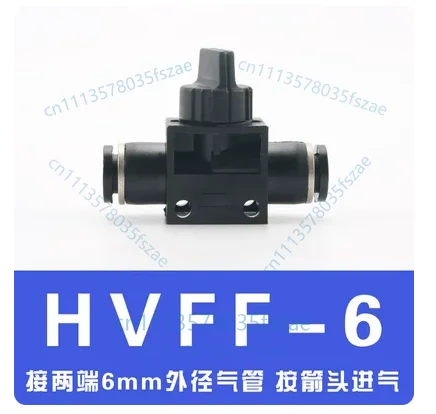 Accessories 2 pcs ball valve switch air pipe pneumatic color hvff-4/6/8 knob pipe joint