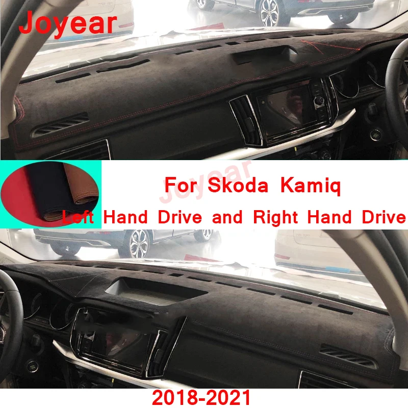 For Skoda Kamiq 2018-2021 Car Carpet Ornaments Avoid Light Durable Dashmat Dashboard Cover Suede Styling Interior Accessories