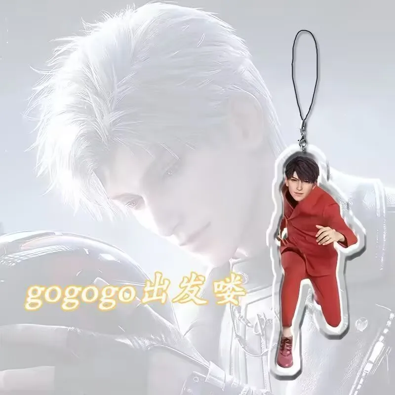 「走れ！ 「Love and Deep Space」周辺機器 gogogo レッツゴー！ 「Qi Yuli Shenshen Xinghui Qin Che」携帯電話チェーン。