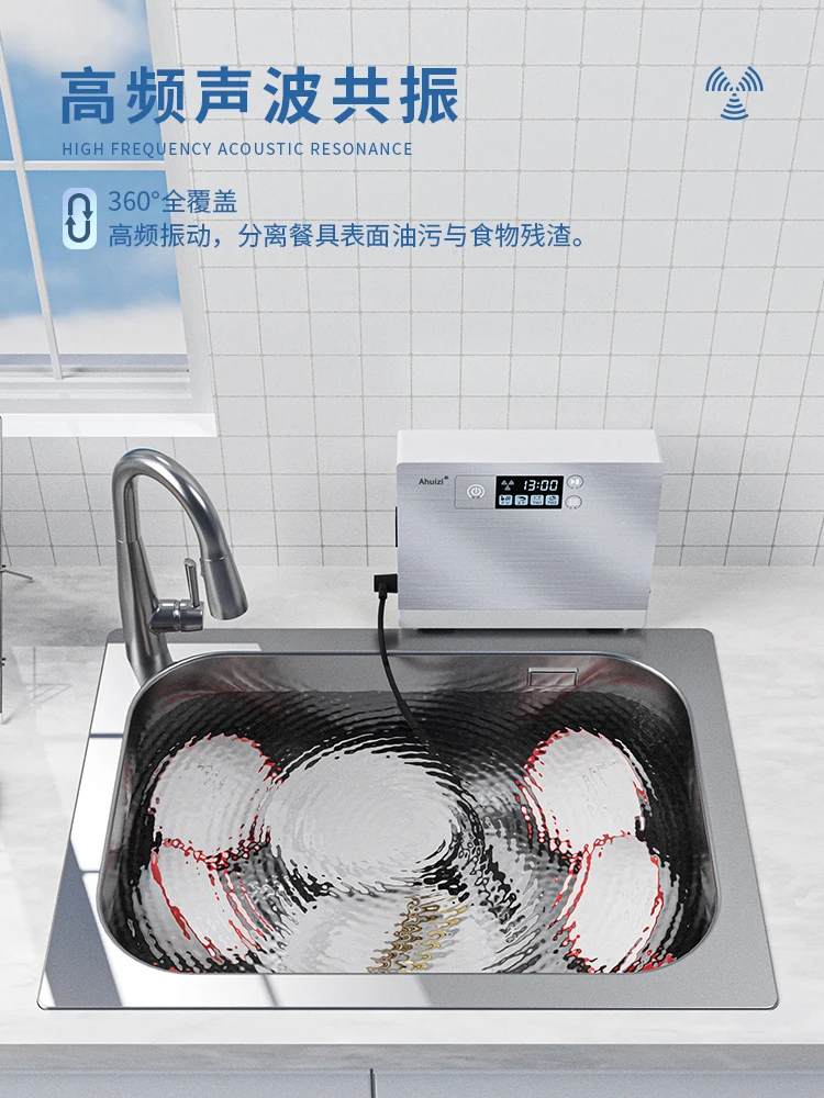 The new ultrasonic dishwasher sink is independent external and free to install the household desktop automatic small vegetable w