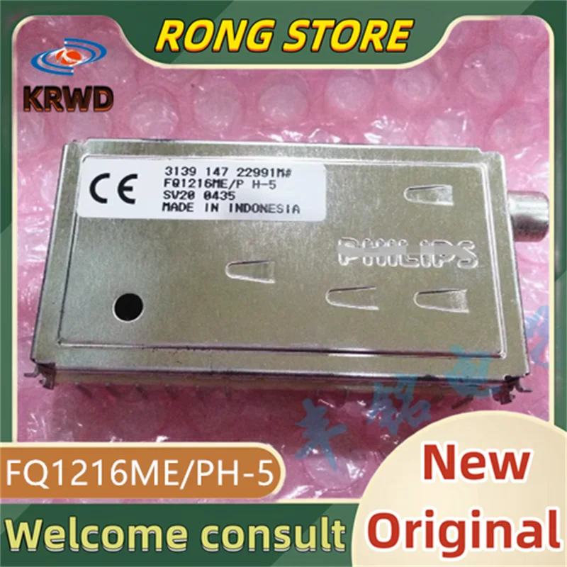 

1PCS New and original FQ1216ME/PH-5 FQ1216ME/PH FQ1216ME/P FQ1216ME FQ1216M IC