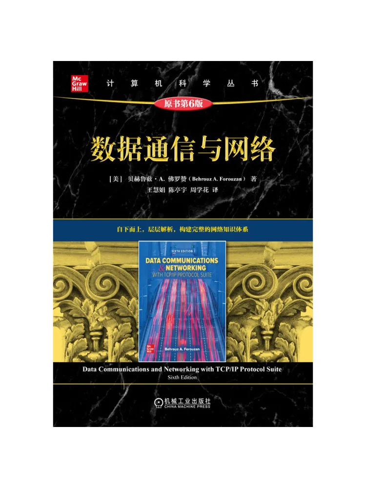 Book-Winshare Data Communications and Networks 6th Edition