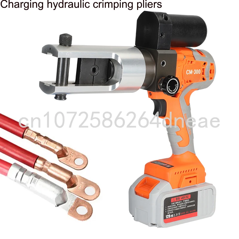 CM-300 Electric Hydraulic Crimping Pliers Rechargeable Hydraulic Pliers Charging Crimping Tool Hydraulic Pliers