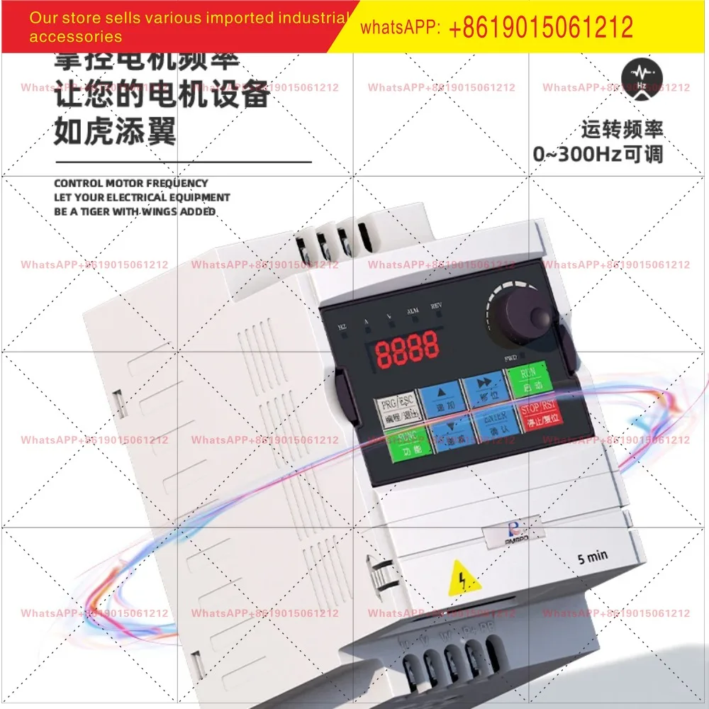 Single phase frequency converter 220V/0.75/1.5 kW 2.2kw single input single output motor fan water pump speed controller