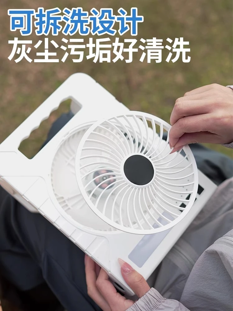 

Small portable desktop usb solar charging fan big wind student dormitory office outdoor folding cooling artifact