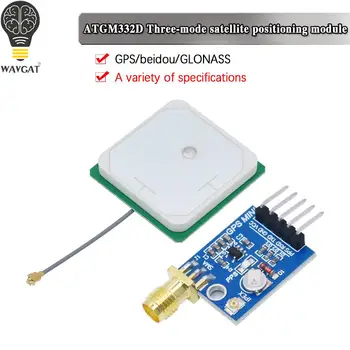 GPS Beidou GLONASS 위성 수신 모듈 SMA, NEO-M8N 대체, ATGM332D 5N31, 3 모드