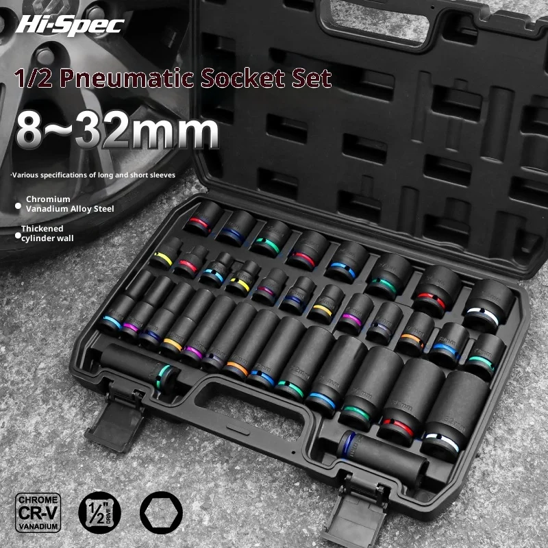 

35 шт., набор ударных коротких и длинных головок 1/2 дюйма, 8-32 мм для 1/2, воздушный гаечный ключ, пневматический длинный торцевой ключ, набор бит, подарок другу