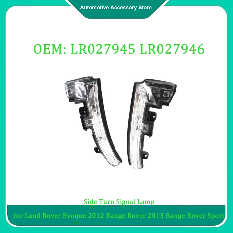 LR027946 Left LR027945 Right Side Turn Signal Lamp for Land Rover Evoque 2012 Range Rover 2013 Range Rover Sport Discovery 4