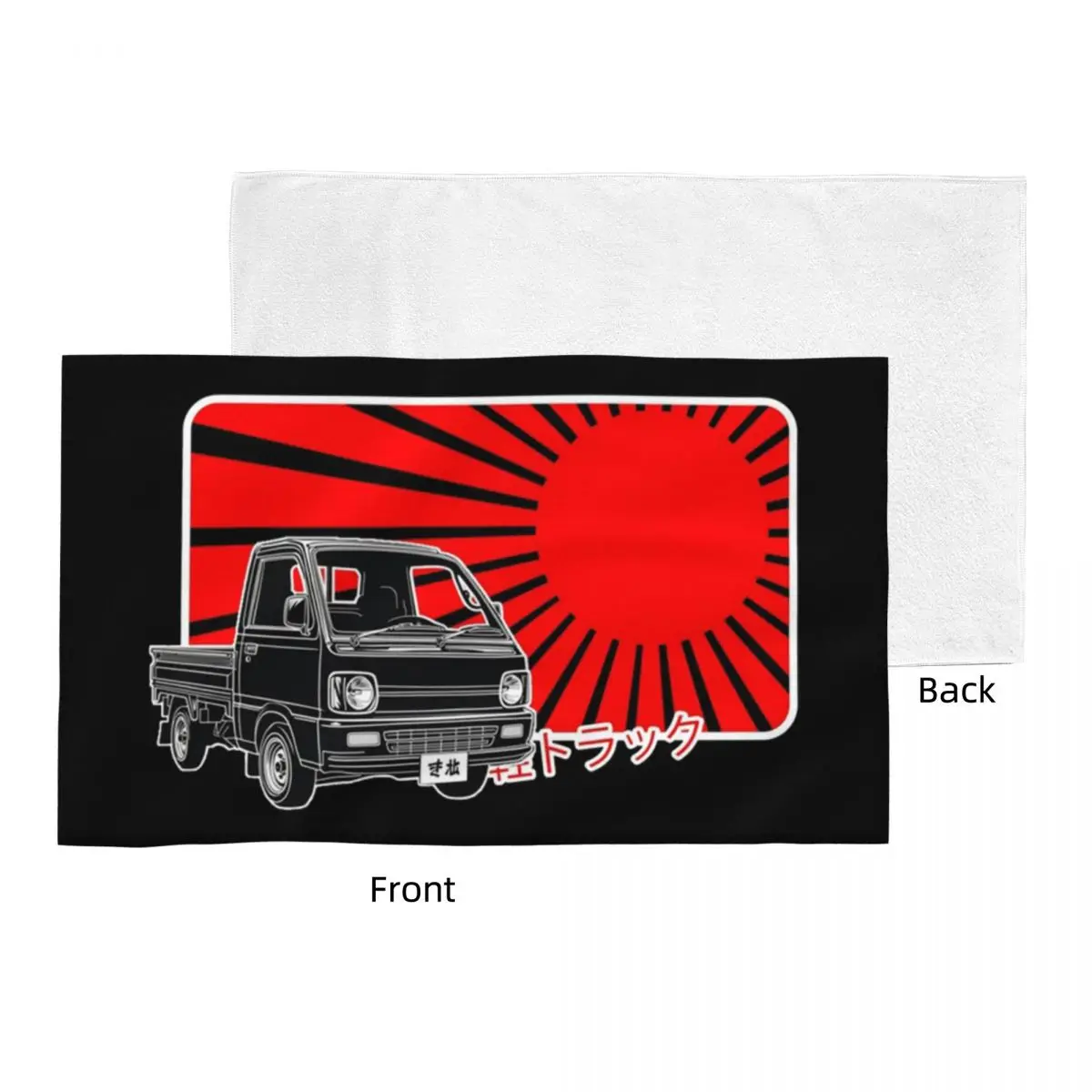 Custom Kei Truck Soft Face Towel Quick Dry Pool Bath Cotton Towels Absorbent Quick