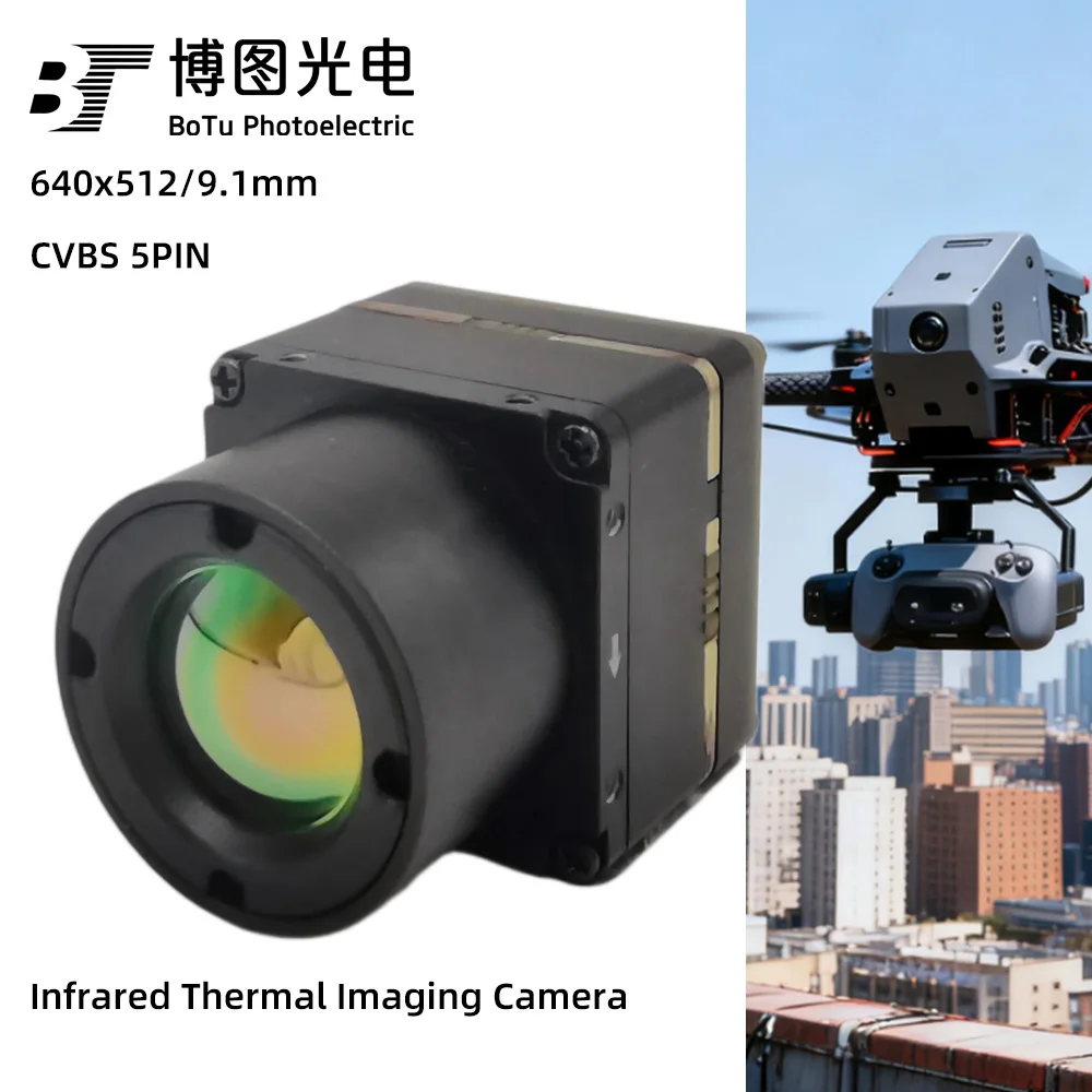 Factory Direct 640x512 Far Range B2B FPV CVBS Camera 12μm Night Vision Thermal Infrared Camera 26x26x21mm For Drone IR Camera