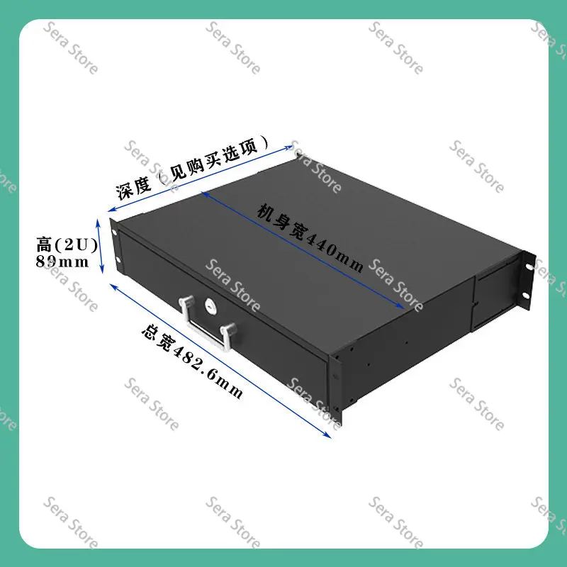19 Inch Rack Mounted 2U Cabinet Aviation Box Drawer Storage Drawer