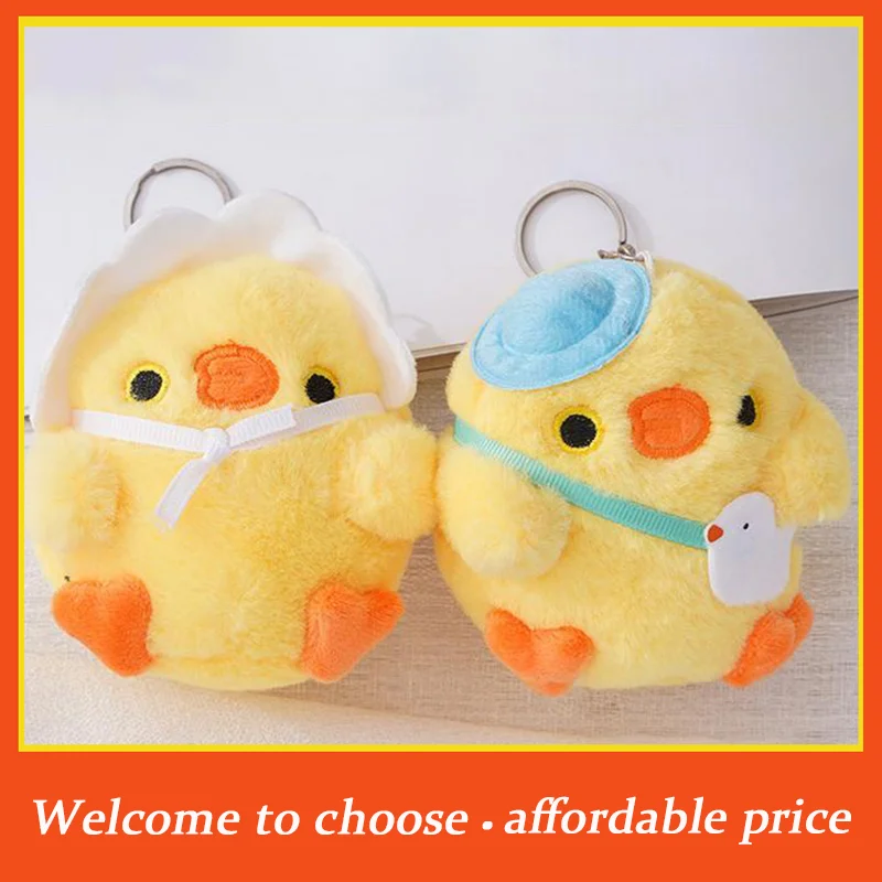 

**8cm Little Yellow Chicken Plush Toy Keychain Crystal Velvet Plush Doll Mini Bag Key Pendant Couple Key Chain Kids Toys