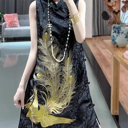 Elegant Party Dresses Woman  Woman Long Dresses  Single National Style Tang Suit Collar Buckle  Vest Single Jacket Vest Skirt