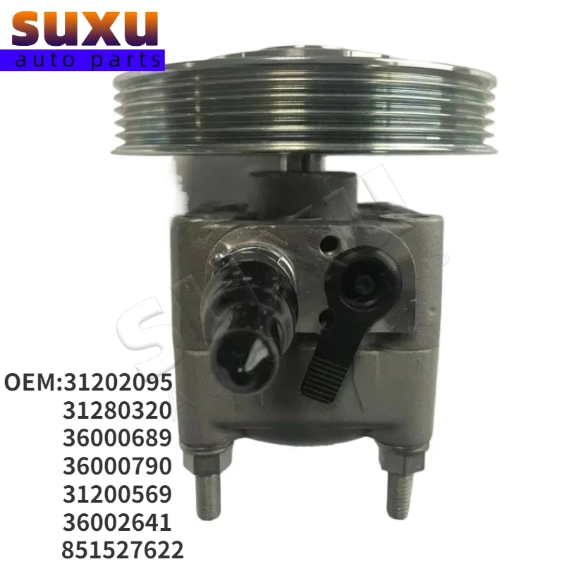 31202095 31280320 36000689 36000790 31200569 36002641 851527622 Power Steering Pump for V.OLVO S80 V70 XC70 II XC60