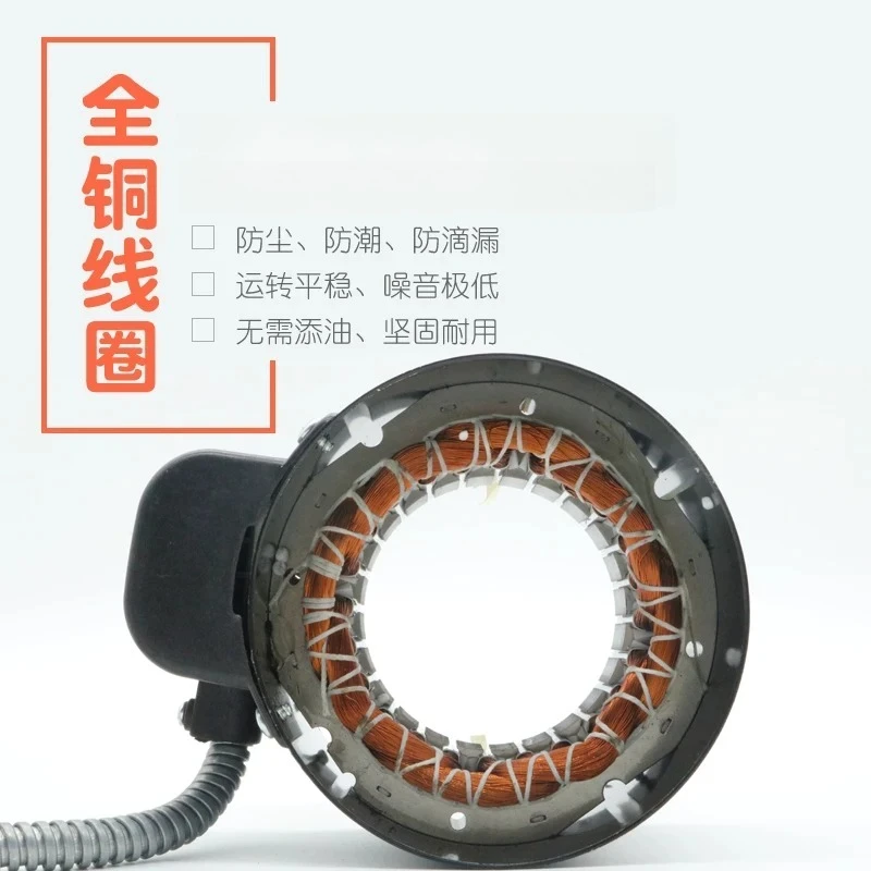 YSK100-4 Motor Central Air Conditioner Fan Coil Motor Fan Motor Single and Double Shaft 40W All Copper