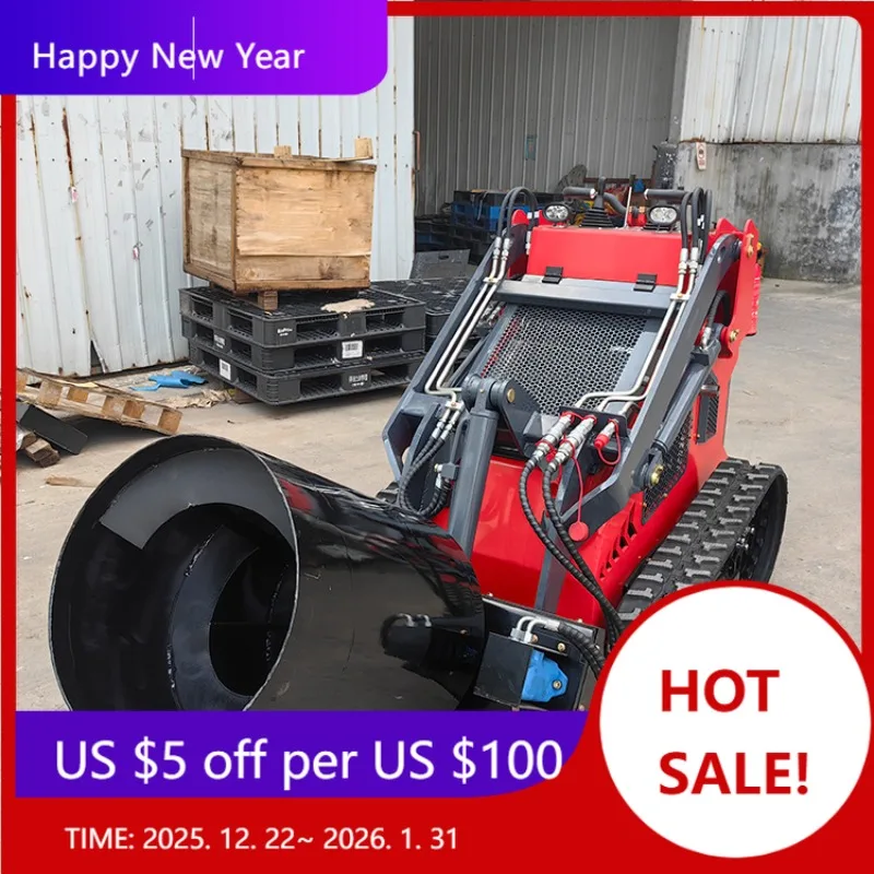 

Factory Mixing Bowl Attachment Max Mixing Volume 0.12m For Mini Skid Steer Loader Track/crawler Loader Wheel Loader