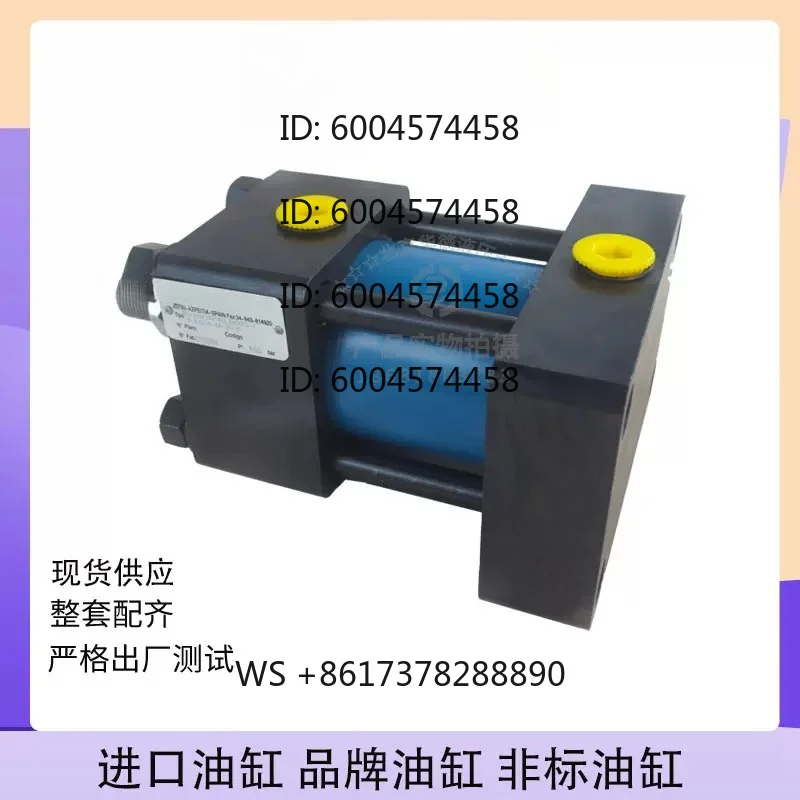 Hydraulic cylinder KI/KR/KZ/KD series weldingtie rod cylinder