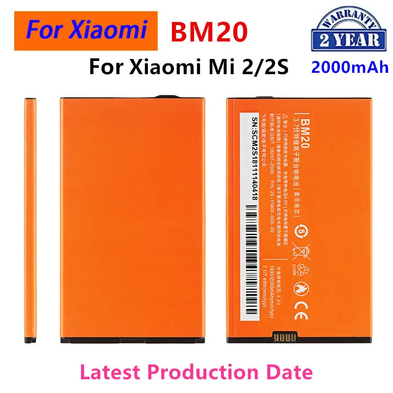 Brand New BM20 2000mAh Battery For Xiaomi Mi 2 Mi2S Mi2 M2 BM20 High Quality Phone Replacement Batteries