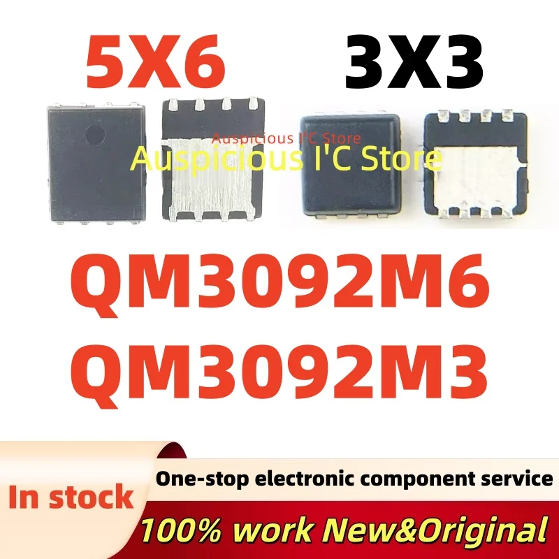 (5pcs) QM3092M3 QM3092M6 QM3092M M3092M QFN-8