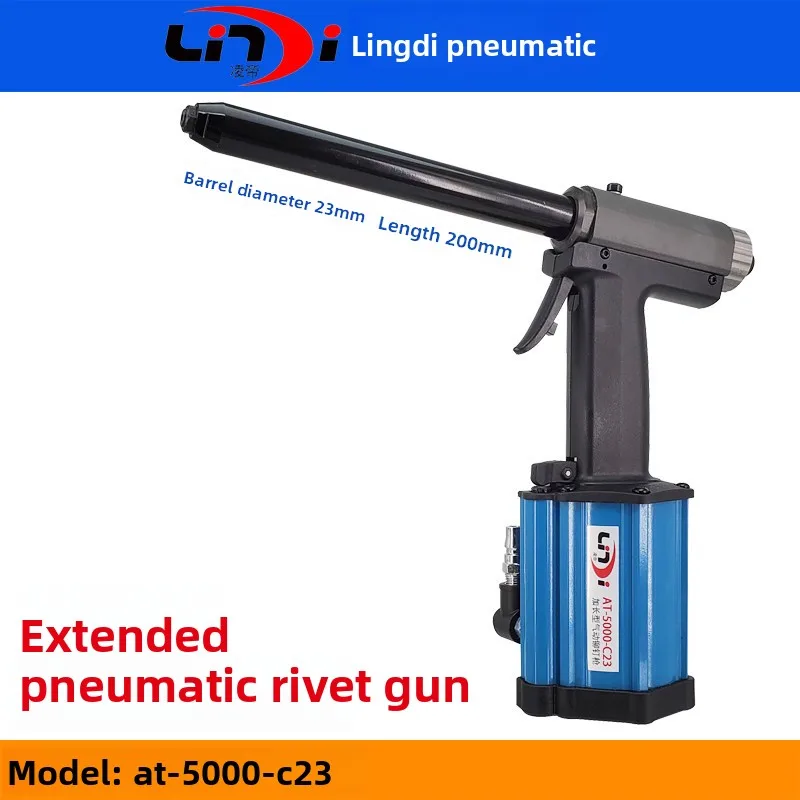 Taiwan Lingdi C23 Extended Pneumatic Rivet Gun, Long Tube Rivet  Deep Hole Riveting