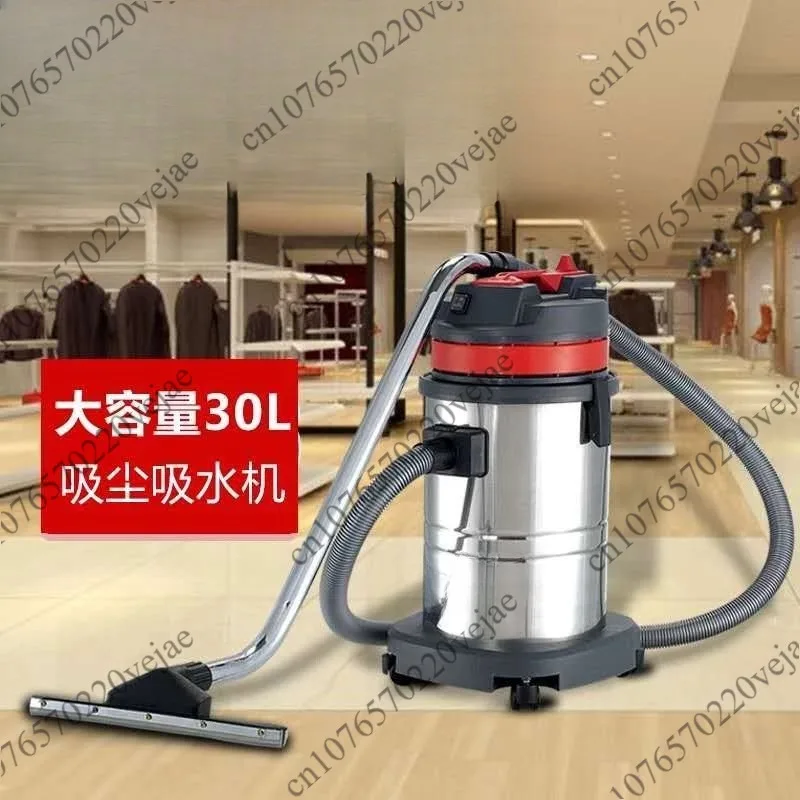 High-power Vacuum Cleaner Commercial Factory Dry and Wet Water Suction Machine