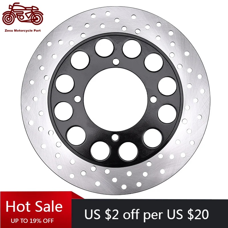 250mm Motorcycle Rear Brake Disc Brake Rotor For SUZUKI GSX 400 GSX400 X (GK79A) Impulse GS500 GS 500 GSX600 GSX 600 GSX750