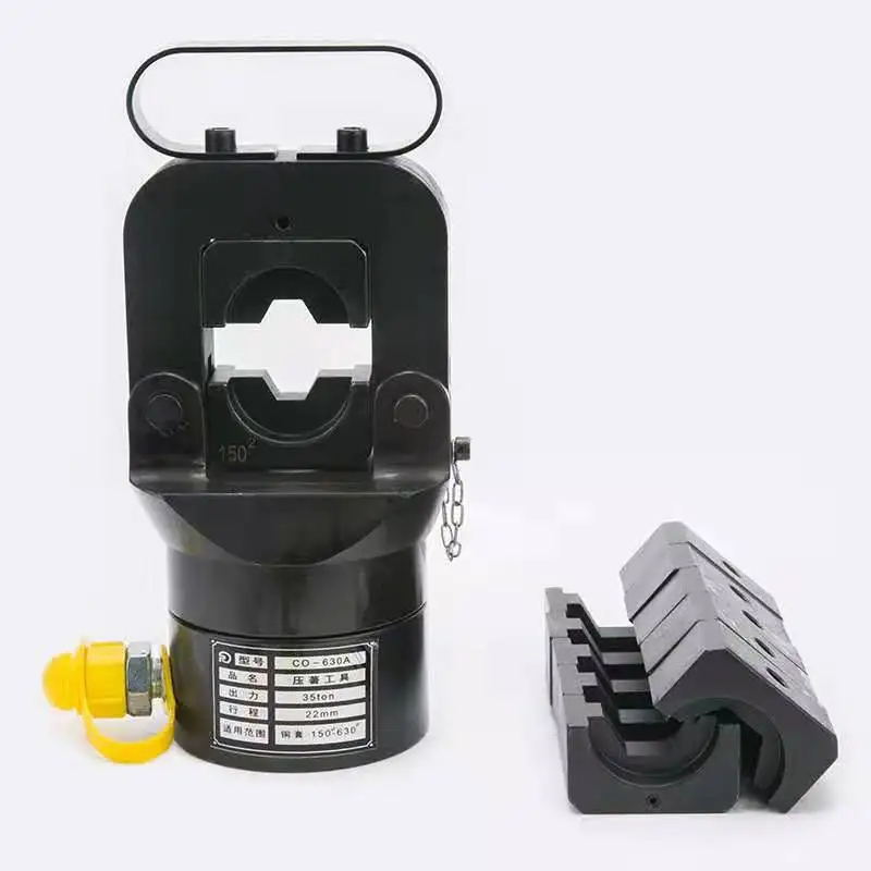 

Factory direct sales, split hydraulic crimping pliers, hydraulic wire crimping 630/1000 square crimping pliers