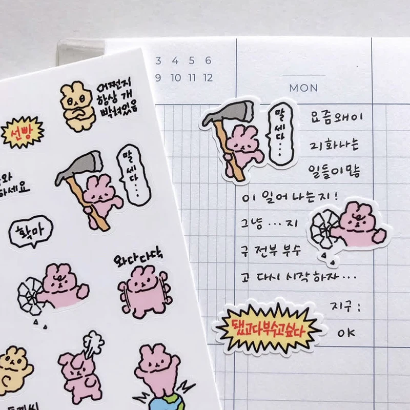 1 Blatt koreanische süße Graffiti-Stil Kaninchen Cartoon Aufkleber Kawaii Tier Aufkleber Hand Konto Tagebuch Scrapbook Aufkleber