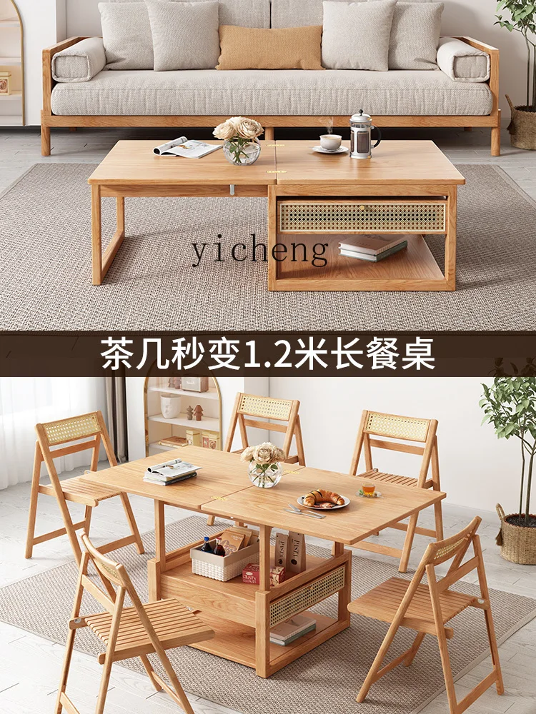 XC    lifting tea table dining table integrated small and medium-sized apartment type all solid wood coffee table combination