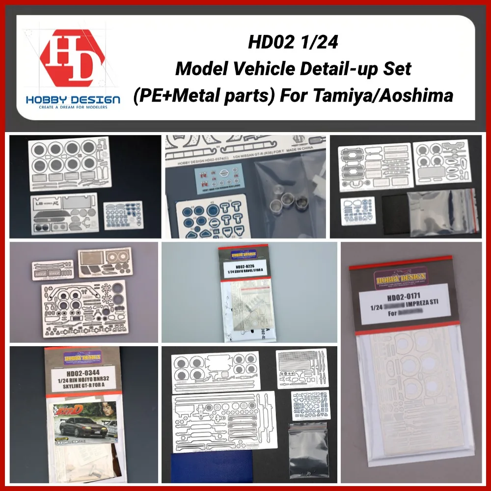 

HD02 1/24 Model Vehicle Detail-up Set (PE+Metal parts) For Tamiya/Aoshima