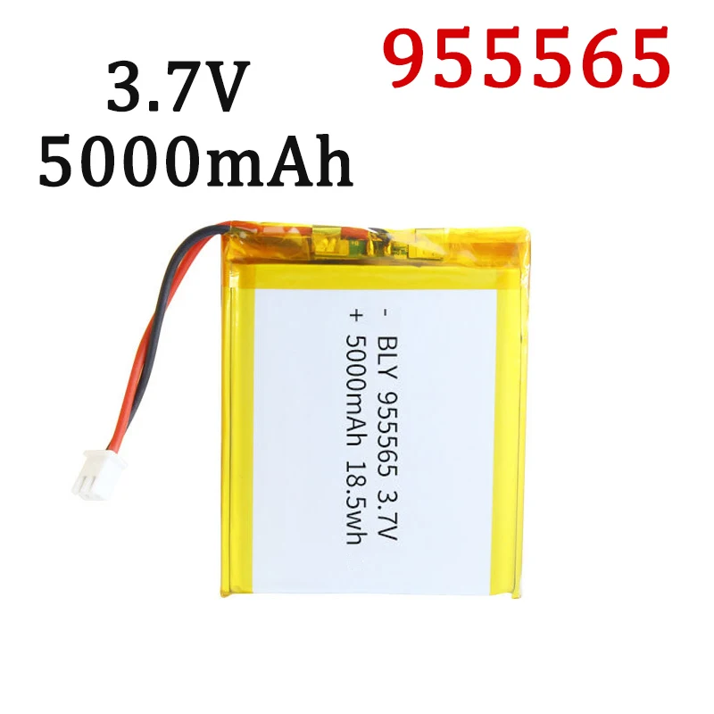 Real Capacity 3.7V 5000mAh 955565 Polymer Lithium Battery Lithium Ion Battery For GPS Power Bank Bluetooth Speakers Tablet DVD