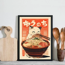 Kawaii Japanese Ramen Canvas Painting Animal Cats Posters and Prints Noodles Food Wall Pictures for Kitchen Room Home Decoration