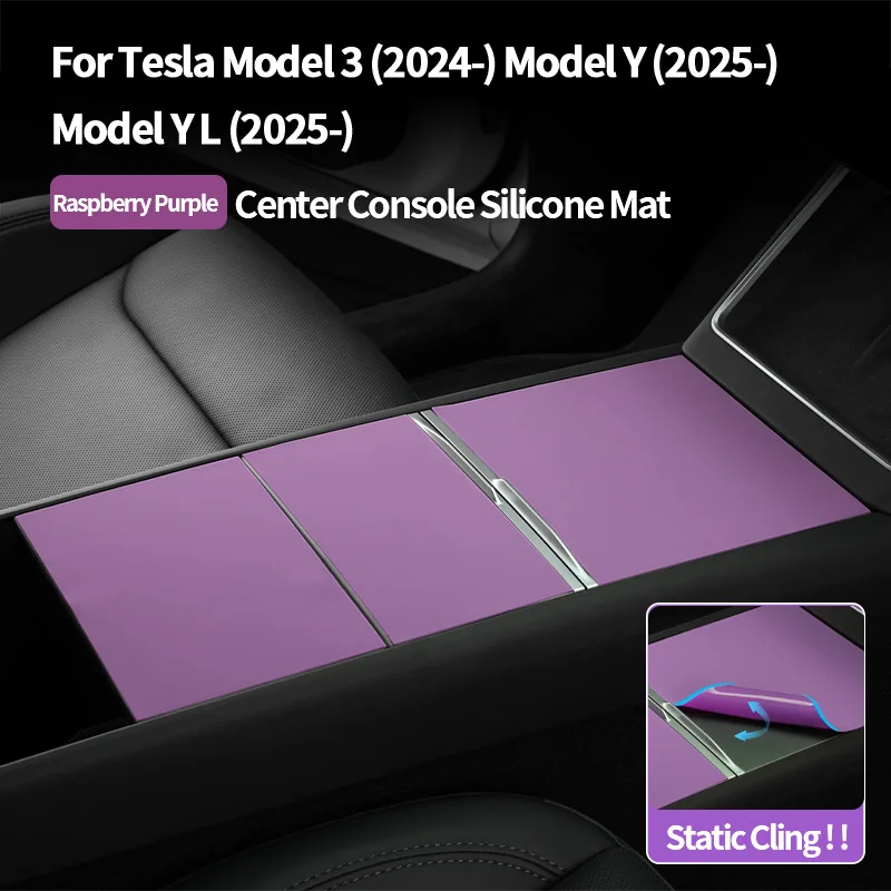 For Tesla Model 3 Model Y 2024+ 2025+ Silicone Interior 7‑Piece Set Center Console Panel Pads, Wireless Charging Mat, Cup Holde