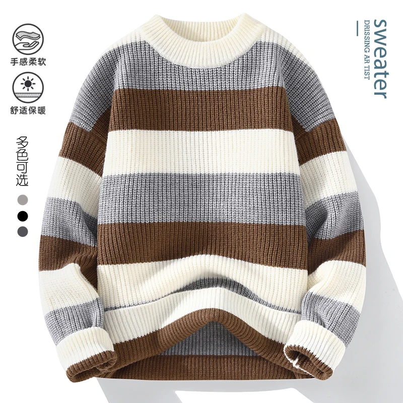 2026 Autumn/Winter Men's Color Stripe Knitted Sweater Shirt