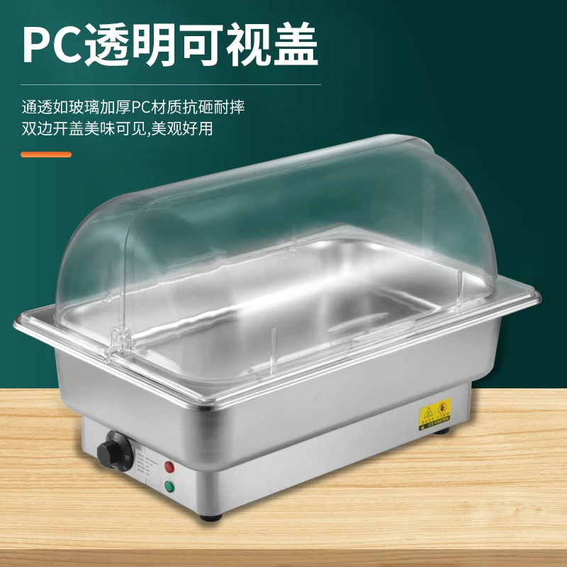 304 Stainless Steel Hotel Buffet Electric Heating Buffet Stove Transparent Flip Top Breakfast Insulation Stove Insulation Pot Se