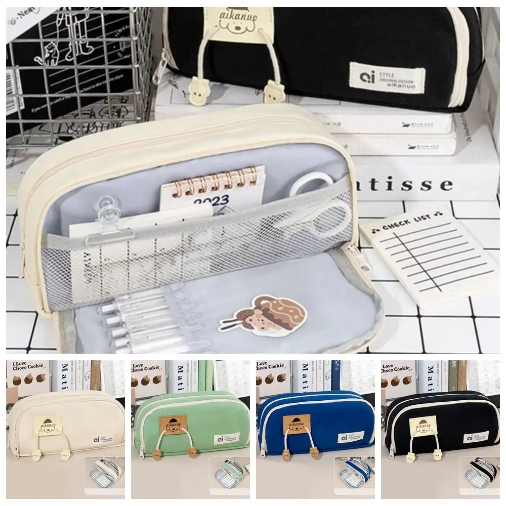 デスクトップ収納キャンバス文具バッグ大容量美的多層鉛筆バッグ韓国スタイル子犬鉛筆ポーチ学校