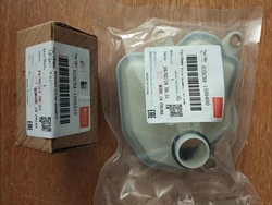 Transmission Filter for Chery Tiggo 8/8pro/7pro, External Filter OEM: 025CHA-1506400, Internal Filter OEM: 025CHA-1506510