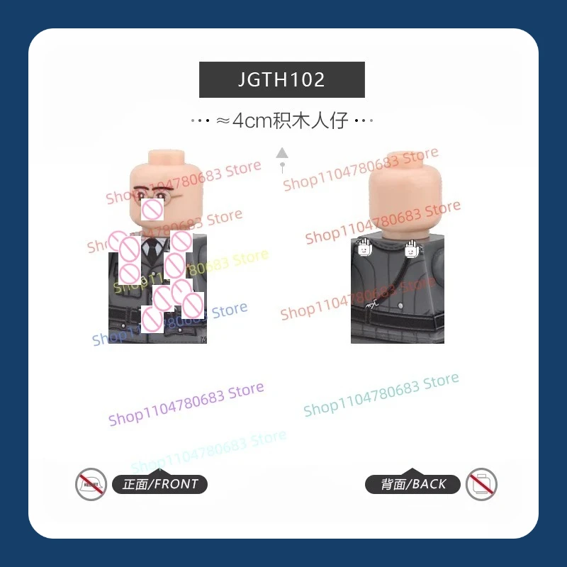 

MOC New Military Doll German Generals Military Officers and Soldiers Commander Marshal Toy Building Blocks Gift Ornaments